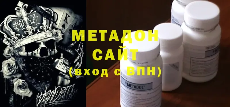 Метадон methadone  нарко площадка какой сайт  Йошкар-Ола 